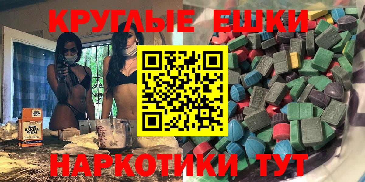 Ecstasy DUBAI Ковров