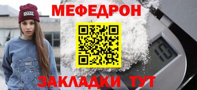 спайс Берёзовский