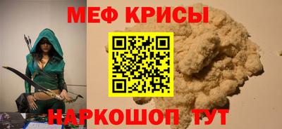 твердый Ивантеевка
