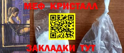 2c-b Беслан