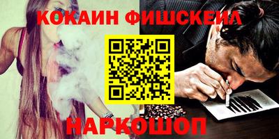 спайс Берёзовский