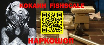прущая мука Бийск