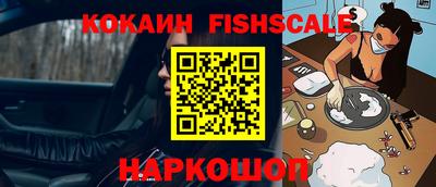 спайс Берёзовский