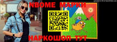 спайс Берёзовский