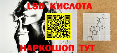 2c-b Беслан