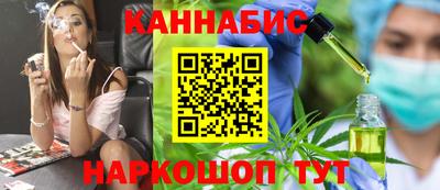 гашик Ижевск