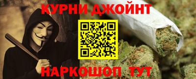 спайс Берёзовский