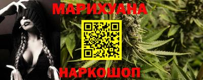 спайс Берёзовский