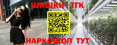2c-b Беслан