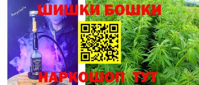 2c-b Беслан