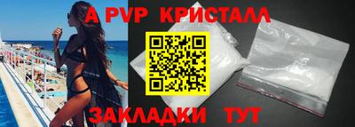 2c-b Беслан