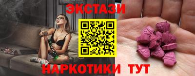 спайс Берёзовский