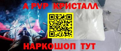 2c-b Беслан