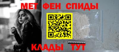 2c-b Беслан