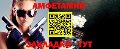 гашишное масло Иваново