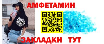 2c-b Беслан
