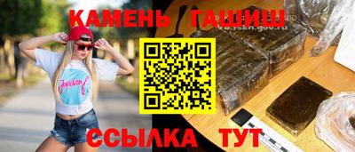 спайс Берёзовский