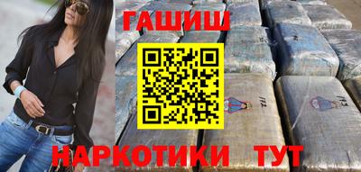 спайс Берёзовский