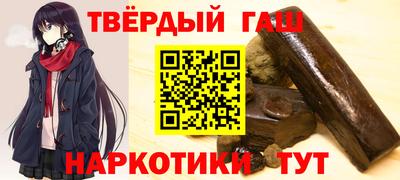 2c-b Беслан