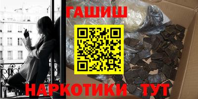 спайс Берёзовский