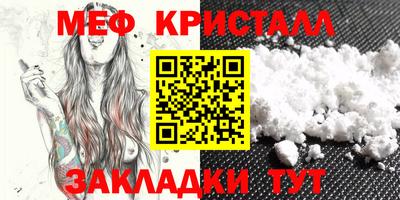 2c-b Беслан